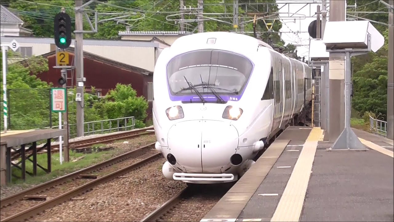 JR九州特急通過集