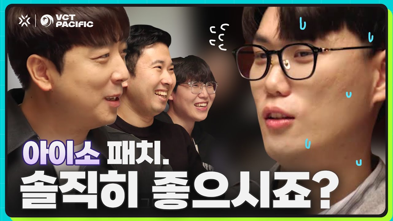 우리 허심탄회하게 한번 얘기해 보자고요. | TIMEOUT Ep.3