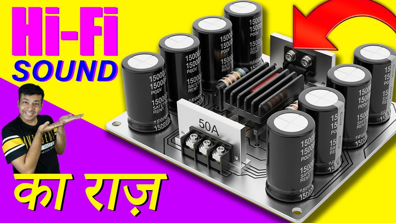 Audiophile Power Supply 👉The Hidden Weapon of HiFi Sound