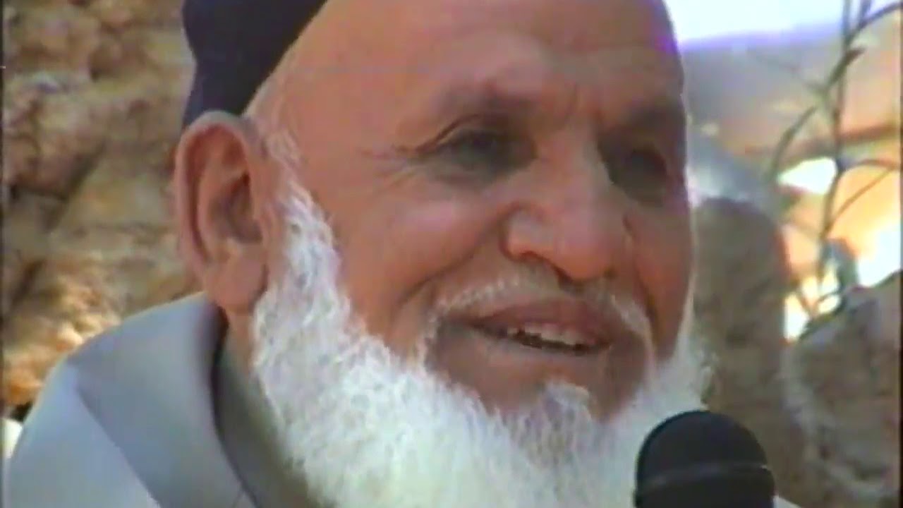 ABDULLAH BABA - Düğün merasimi