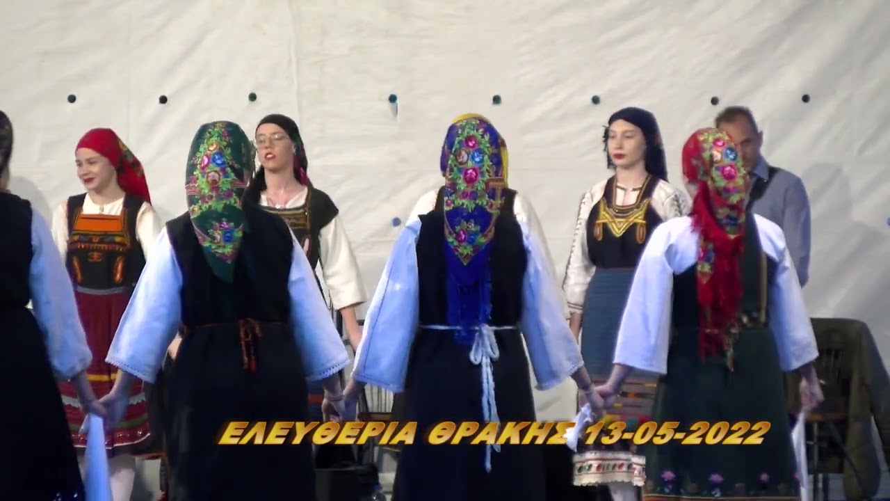 ΕΛΕΥΘΕΡΙΑ ΘΡΑΚΗΣ 13 05 2022 ΑΜΟΝΤΑΡΙΣΤΟ