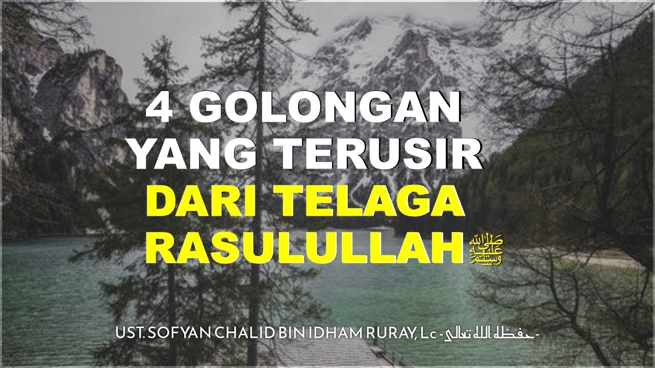 Empat Golongan yang Terusir dari Telaga Rasulullah ﷺ