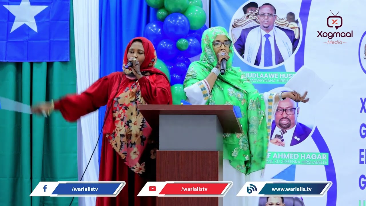 Baraanbur Barwaaqada Hirshabeele