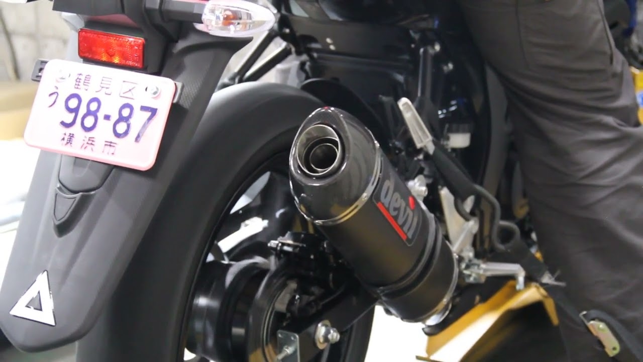 GSXR/S125 2023/8BJ-DL32D   SUSBLACK 1