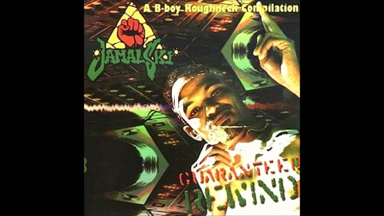 It's Alright - Jamalski ft Xotik (Guaranteed Rewind) (RARE)