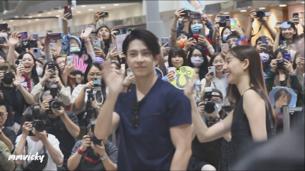 20230625 桃園機場 - 山下智久 新木優子