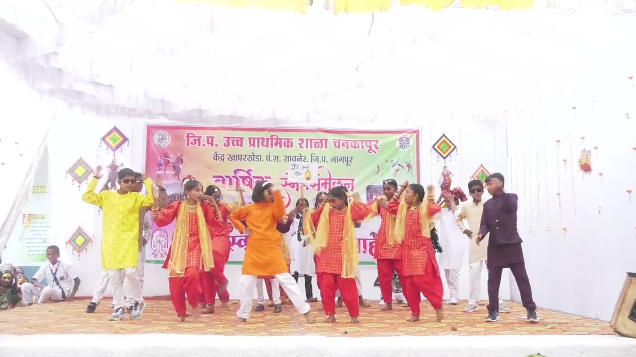 LAMBA LAMBA GHUNGAT