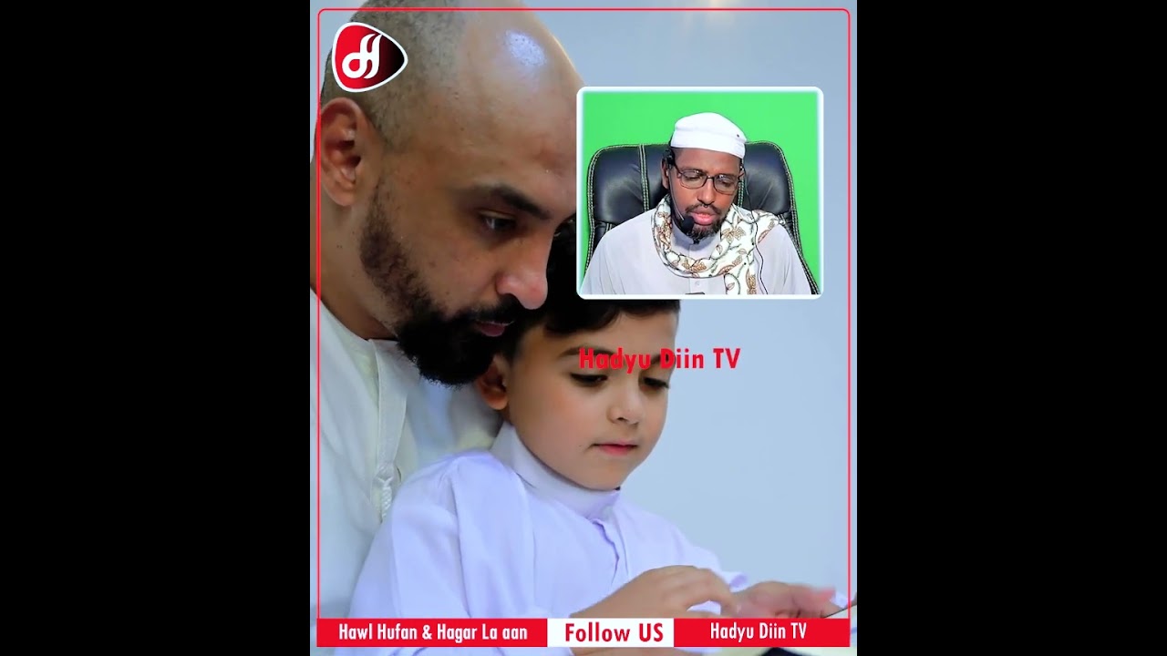 maxaa loogu tala galay ragga maaxasa loogu tala galay dumarka ? !!! Sh Nuur Yuusuf Guduud