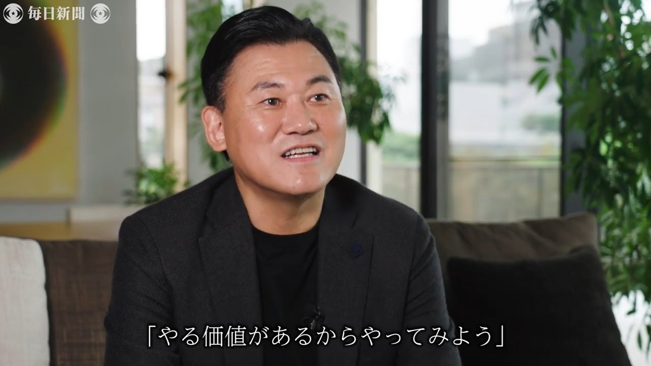 がん光免疫療法承認　三木谷浩史・楽天メディカル会長に聞く