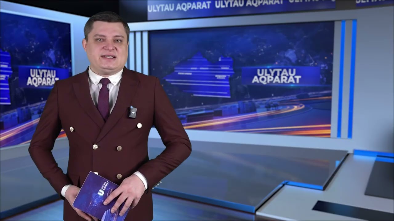 ULYTAU AQPARAT. Дневные новости 12.03.2026