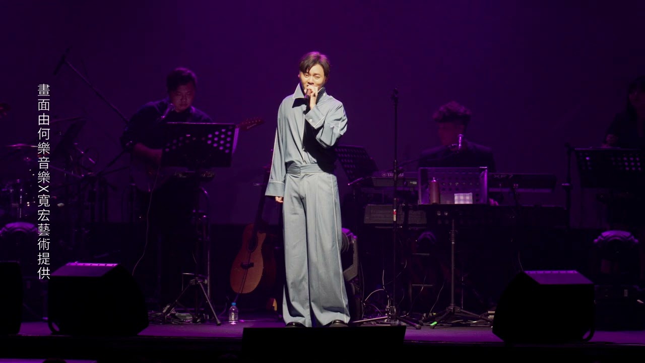 歡度母親節！金曲歌王 #許富凱 宛如「母親節公務員」用好歌喉陪伴所有樂迷獻唱從未曝光新歌〈會記得喔〉作為母親節賀禮，將於5月13日零點在各大音樂平台數位上線