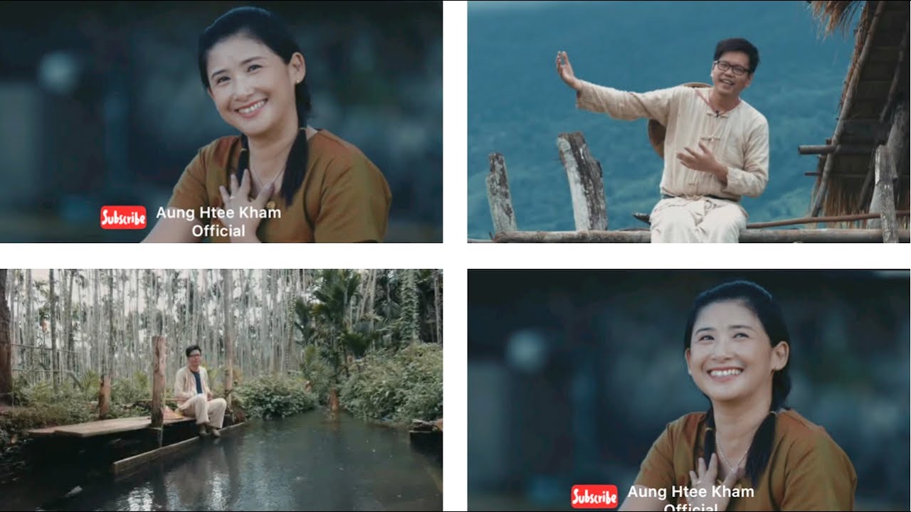 ႁူပ်ႉၵၼ်ၶိုၼ်းၸင်ႇၵွႆႈယုမ်ႇ(MV) - ၸၢႆးဢွင်ႇထီးၶမ်း&ၼၢင်းမူဝ်မူဝ်ၶမ်း​​ဢေး