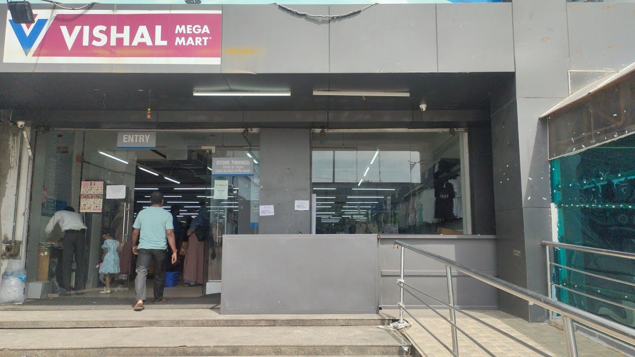 Vishal Mega Mart, Balasore || Best Shopping Mall in Balasore || Wanderful Experience ||