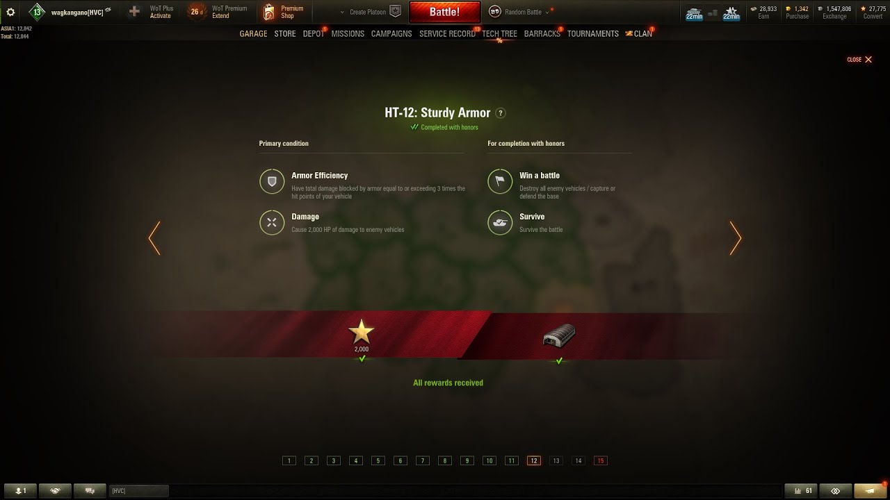 Operation T 55A: HT-12. Sturdy Armor - Pawlack Tank