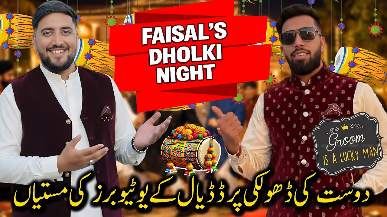 Faisal's Dholki Night 🥁🕺 | Dadyali Youtubers In Full Masti & Entertainment Mood 🤣 | #kashmiri_bethak