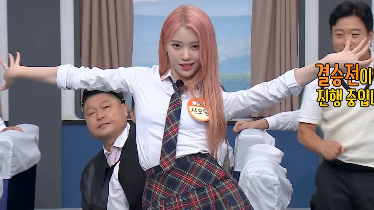 kep1er xiaoting (샤오팅/沈小婷) beggin (m&aring;neskin) dancesports performance