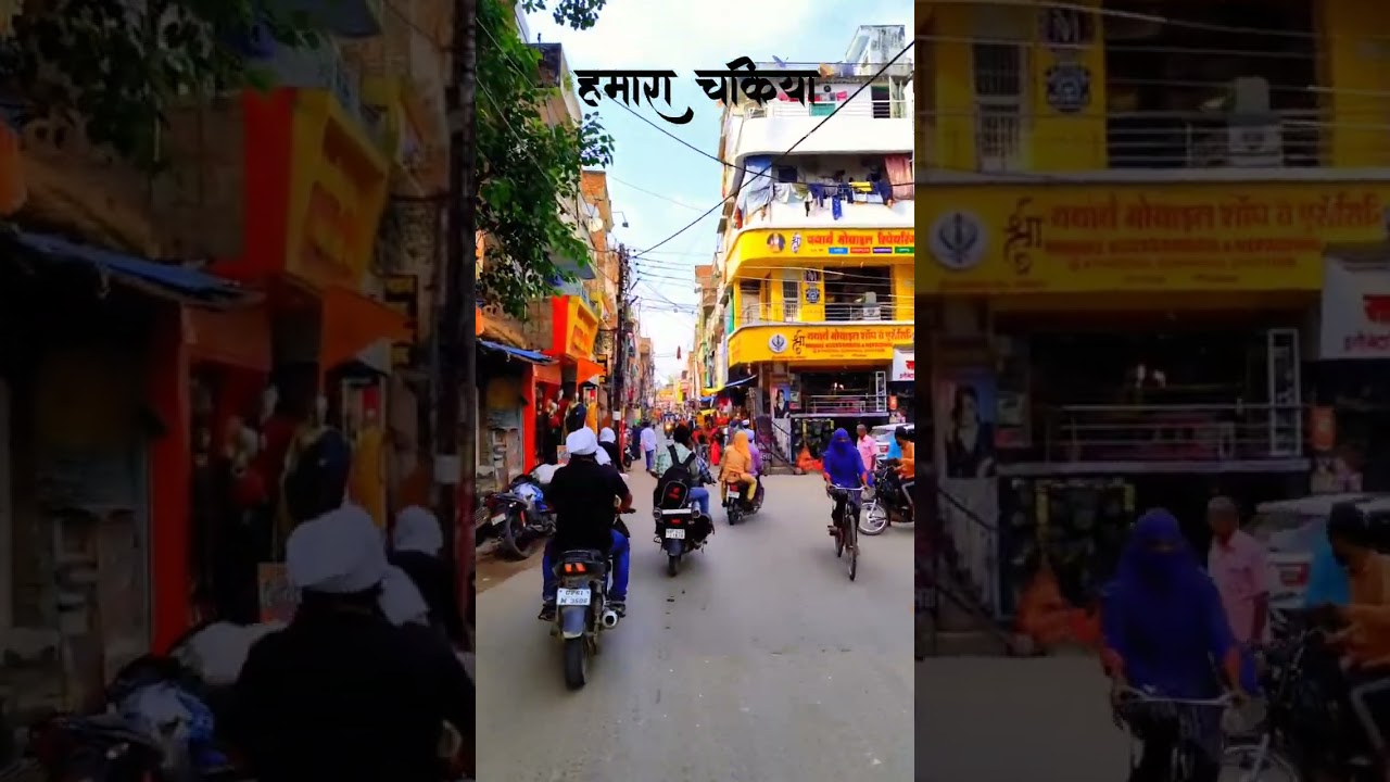 Chakia market 💕😍 apna market #shorts #trending #viralvideo #shortsfeed #popular