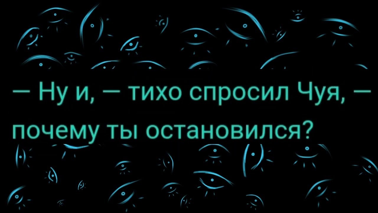 Озвучка по соукоку фф 