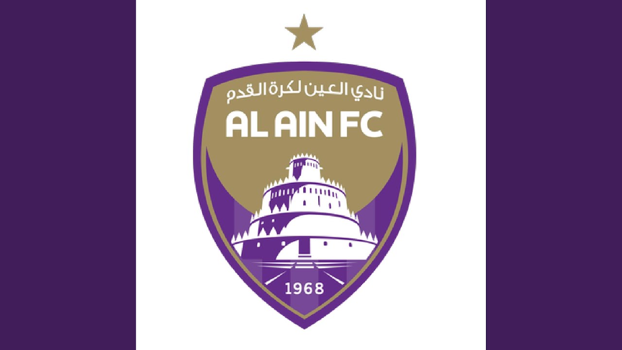 شوفو الزعيم العيناوي