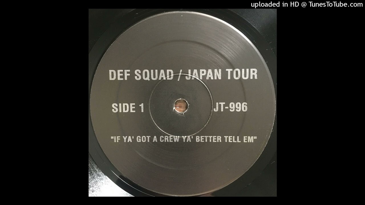 Erick Sermon, Redman, Keith Murray - Def Squad Japan Tour (If You Got A Crew Ya' Better Tell 'Em)