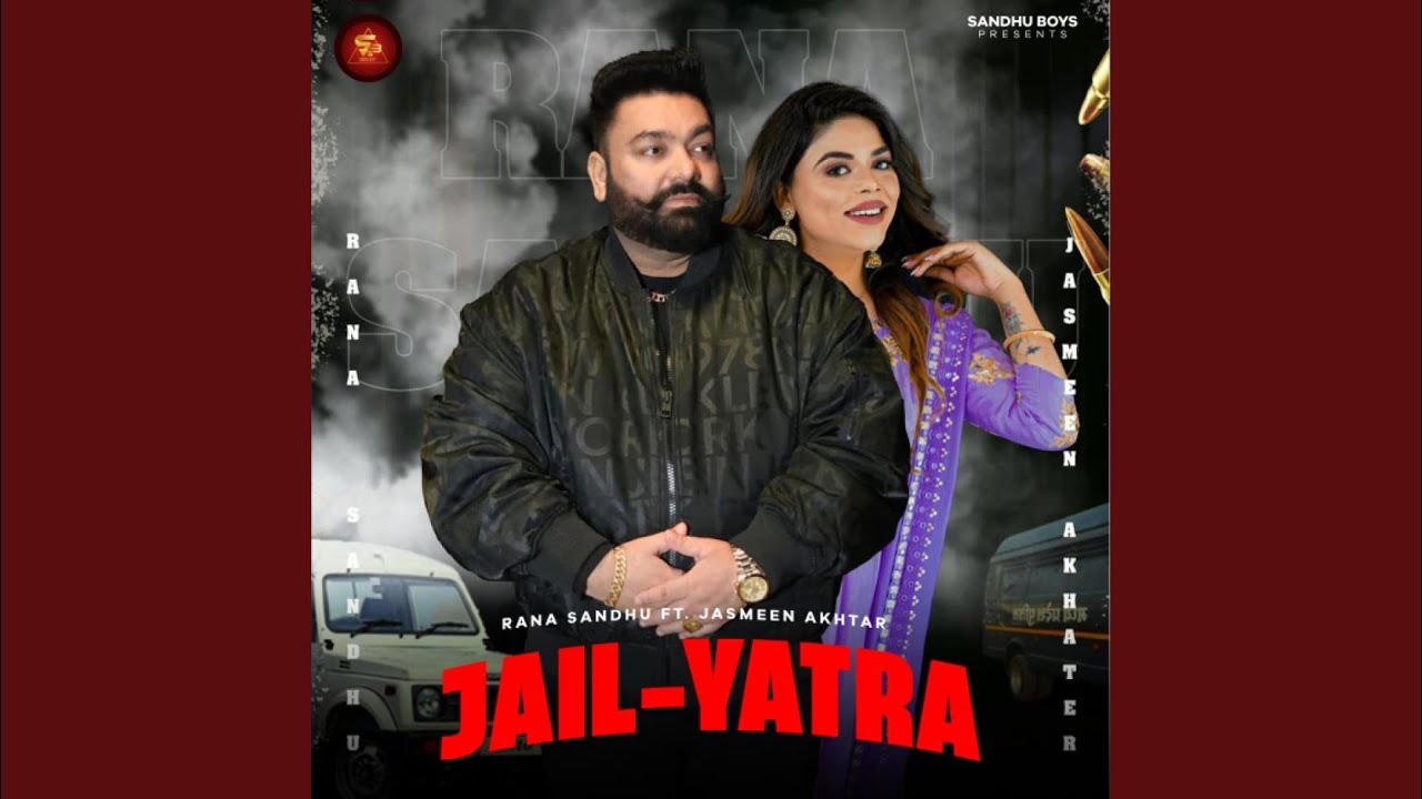 Jail Yatra