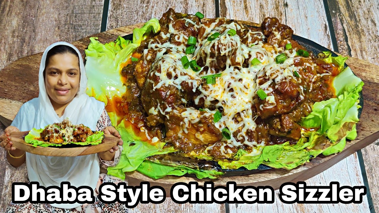 Dhaba Style Koyla Chicken Sizzler Recipe | Original Dhaba Chicken Sizzler