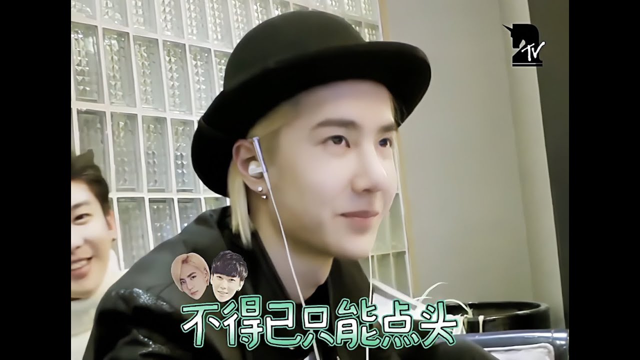 【王一博】UNIQ LIFE 150321 S1EP04【4K】