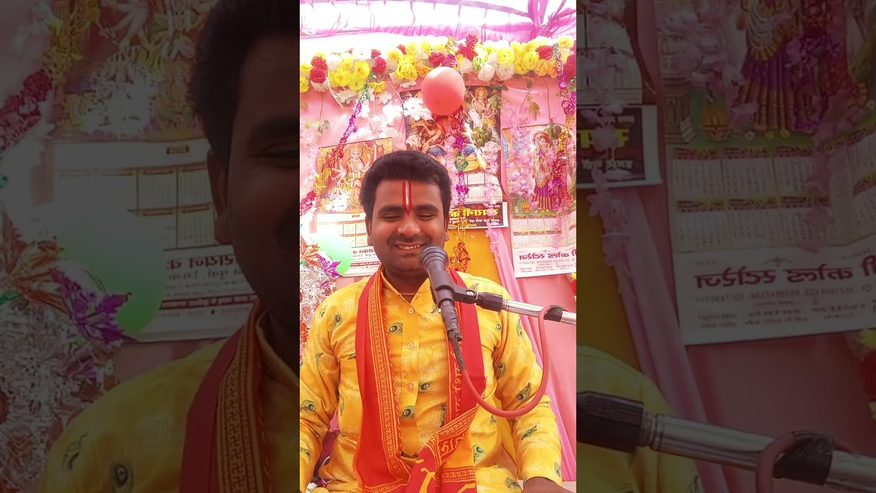 आचार्य राम मोहन मिश्र जी श्री मद भागवत कथा इत्र नगरी कन्नौज में 9044832153