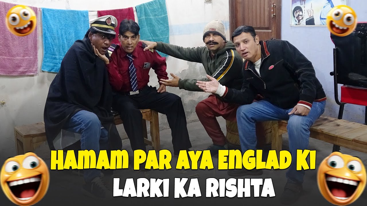 Hamam Par Mili Bajay Walay Ko KhusKhabri||Soni,Bablu,GamaBA & Imli Comedy Show@SardarKamalOfficial
