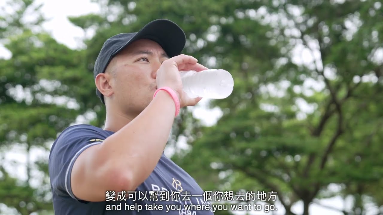 【Men's Idea: 男人心視角 EP5 梁俊曦先生】Jockey Club Men's Space 賽馬會「再闖男天」計劃