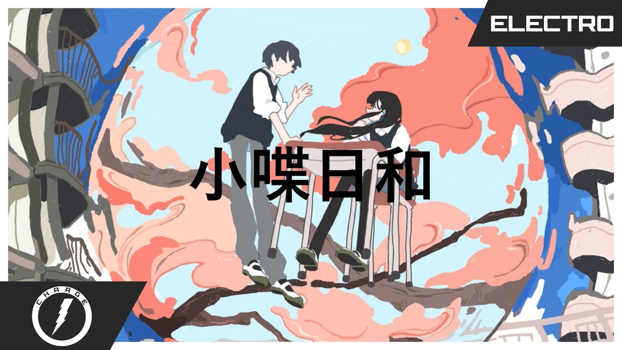 FantasticYouth - 小喋日和「Koshaberi Biyori」(Charge Remix)