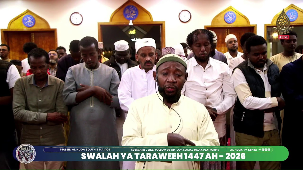 SWALA YA TARAWEEH 1447 AH  - 2026 || DAY 6|| MASJID AL HUDA , SOUTH B