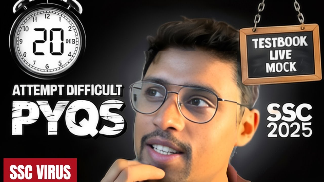 Most Difficult Previous Year Questions | CGL Tier 1 Mock Test