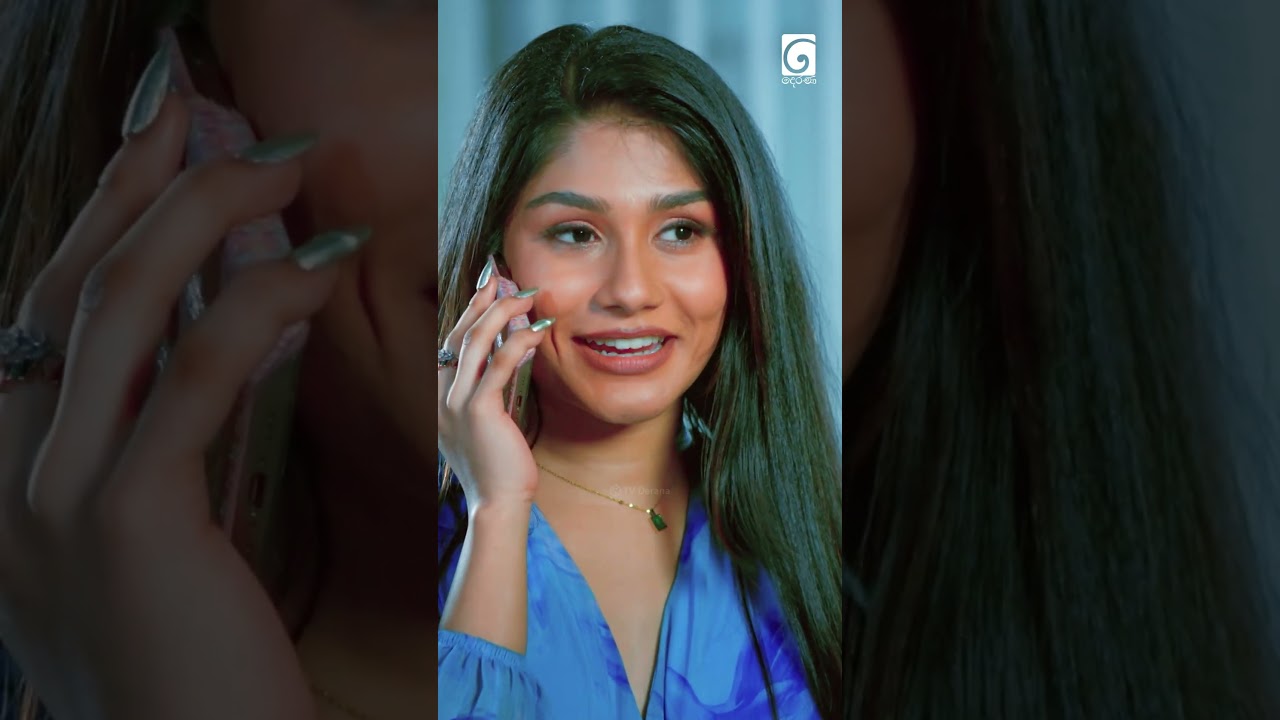 දැන් එයා චන්ඩියි! 😩 