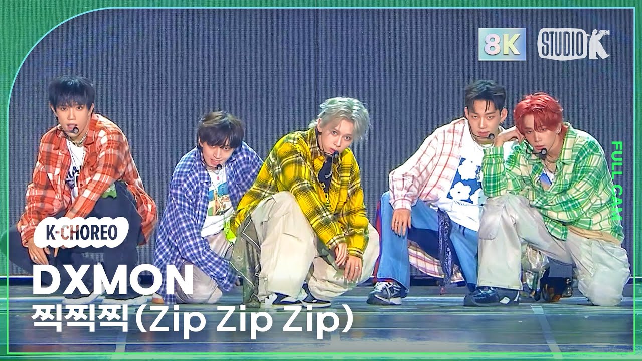[K-Choreo 8K] 다이몬 직캠 '찍찍찍 (Zip Zip Zip)' (DXMON Choreography) @MusicBank 241025