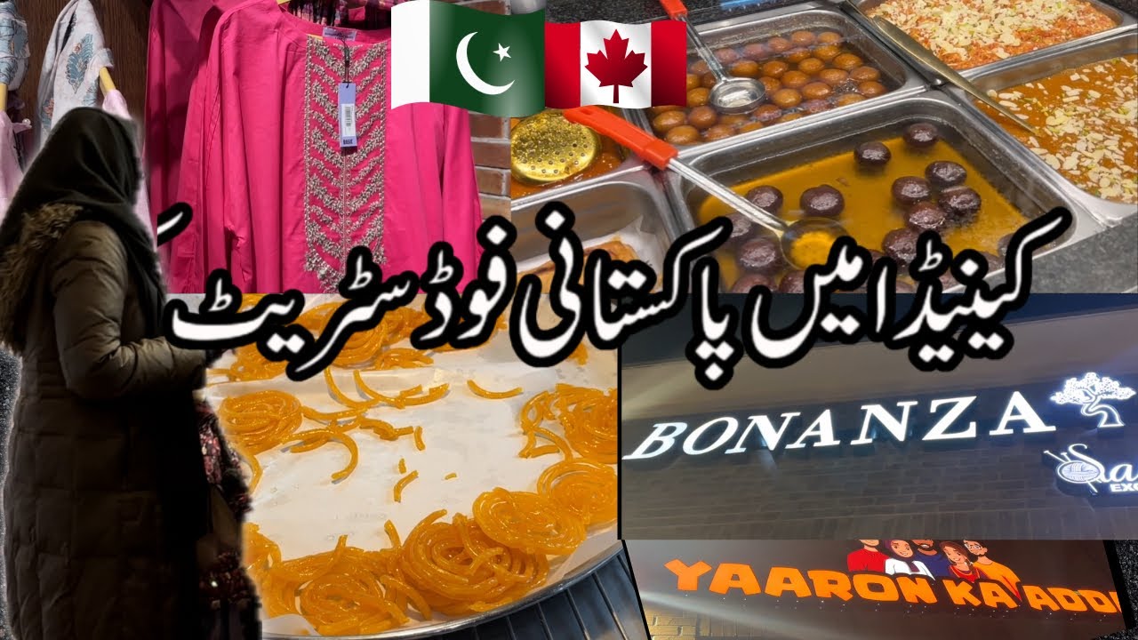 Biggest Halal Food Street in Canada 🇨🇦 | 100+ Best Halal Restaurants in Mississauga Ridgeway Plaza🇨🇦