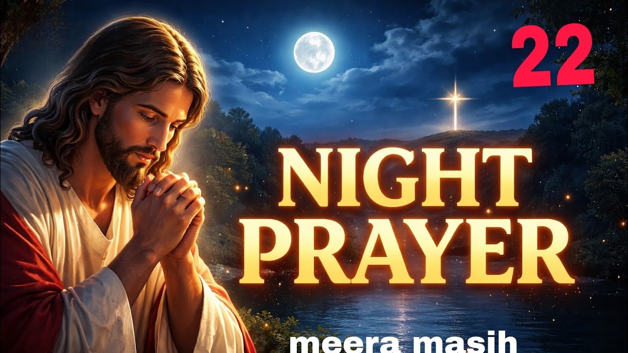 Night prayer#प़भु आप के लिए उपाय प्रबन्ध करेंगे&meera masih