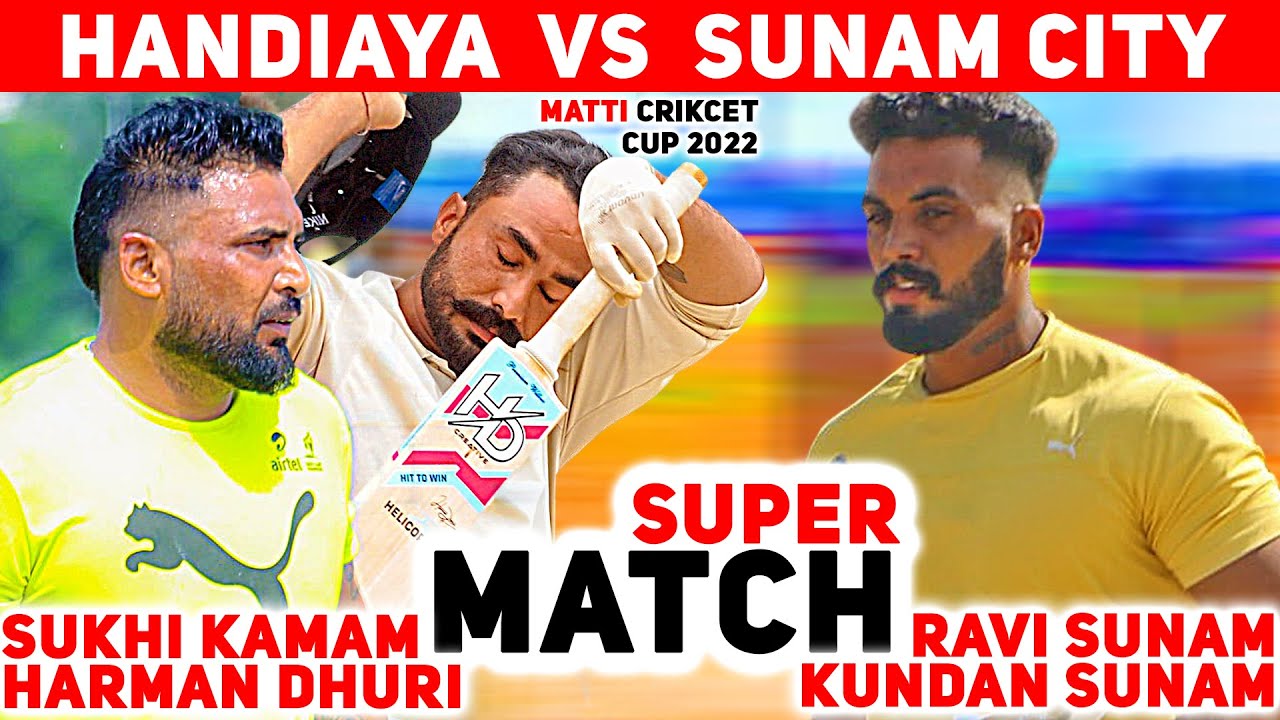 Handiaya (Sukhi Kamam & Harman Dhuri) VS Sunam City || Super Match