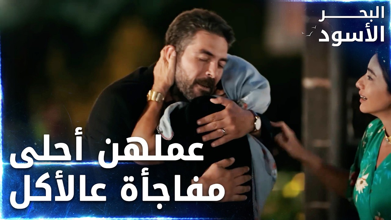مصطفى يفاجئ الجميع بخروجه من السجن - الحلقة 72  - البحر الأسود - Sen Anlat Karadeniz