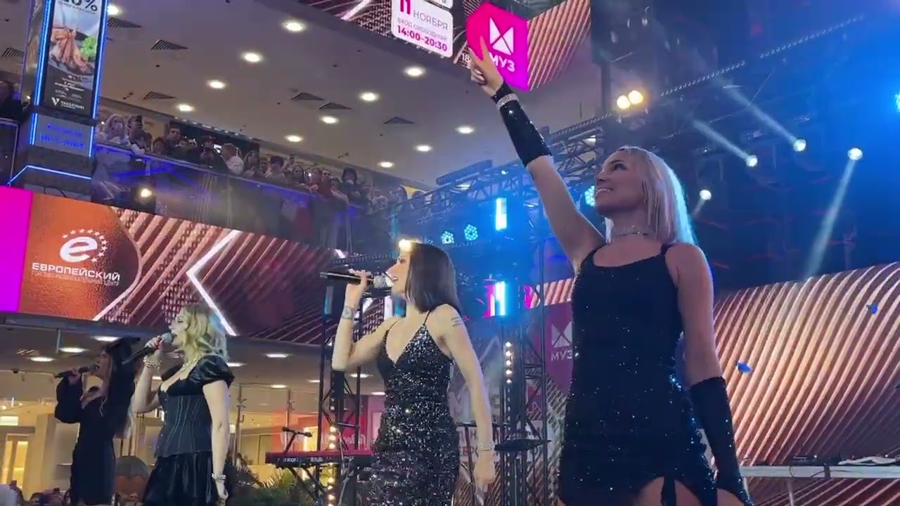 Блестящие  – А я все летала | МУЗON FEST 11.11.2023