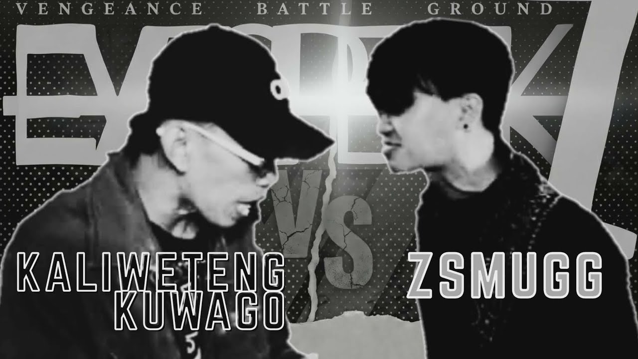VENGEANCE - Kaliweteng Kuwago vs ZSmugg