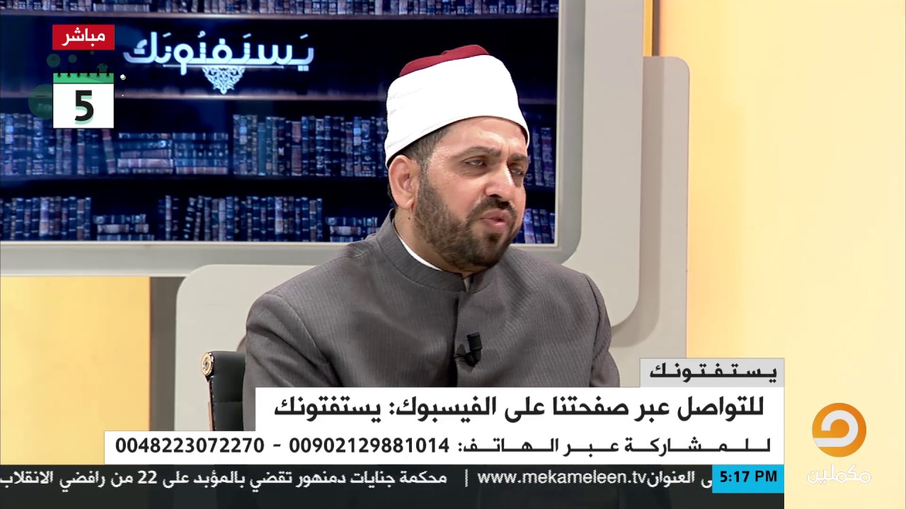 هل سُحر النبى صلى الله عليه وسلم ؟