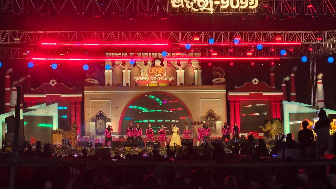 Palak muchhal live sundarghr jatra #palakmuchhal 