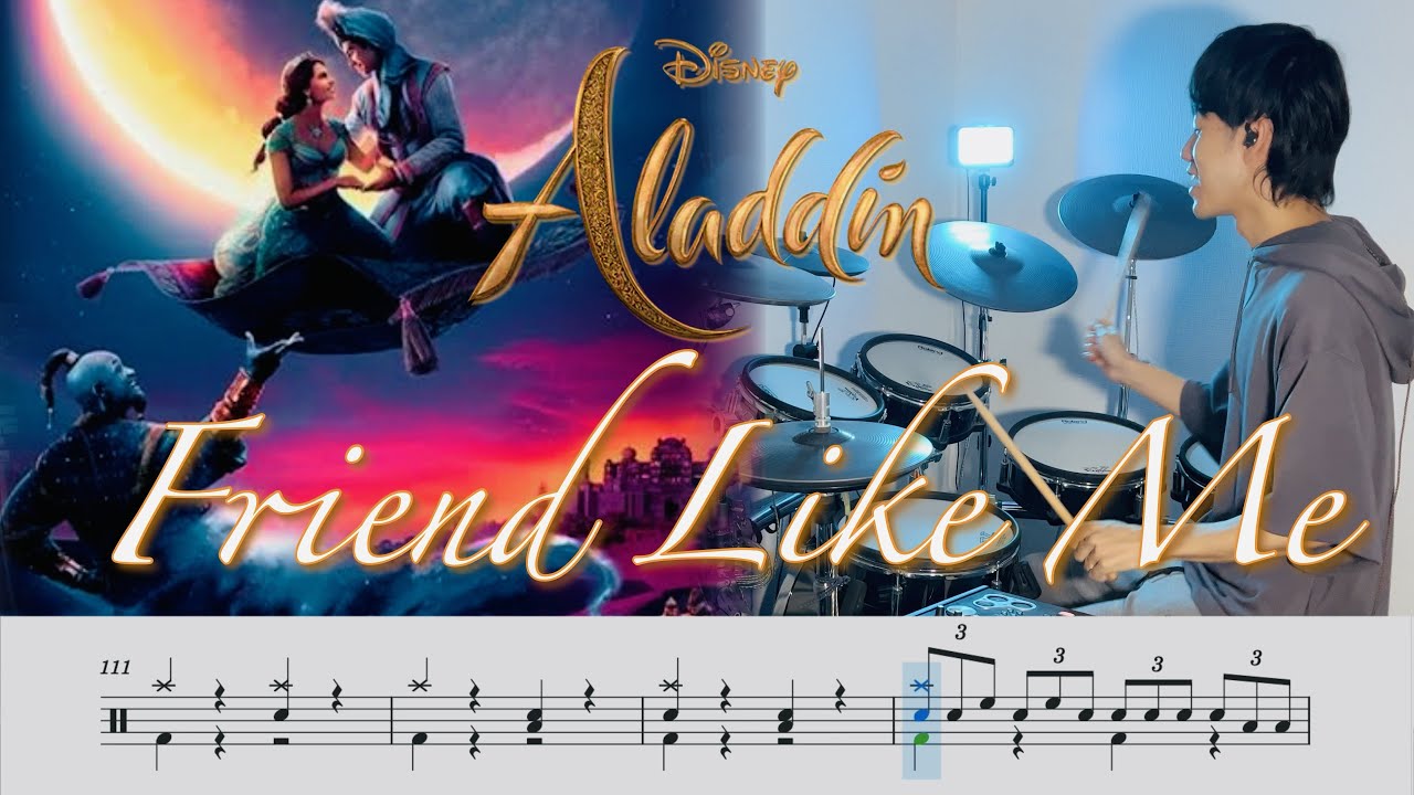 Friend Like Me (from Aladdin)【Drum cover】 | フレンドライクミー(アラジン)【ドラム叩いてみた】
