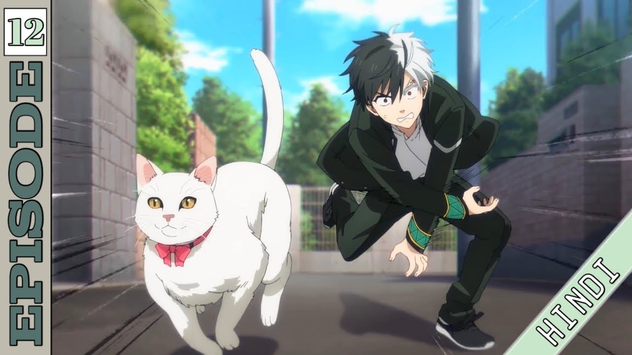 | wind breaker | Episode 12 Expiained in Hindi | #stanime |#newanime | New 2024 |