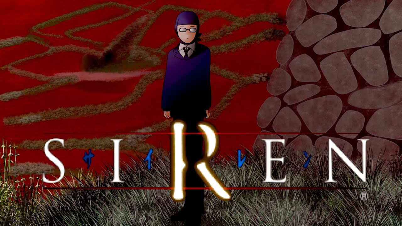 SIREN（サイレン）をさくさく進めます2020:二夜目