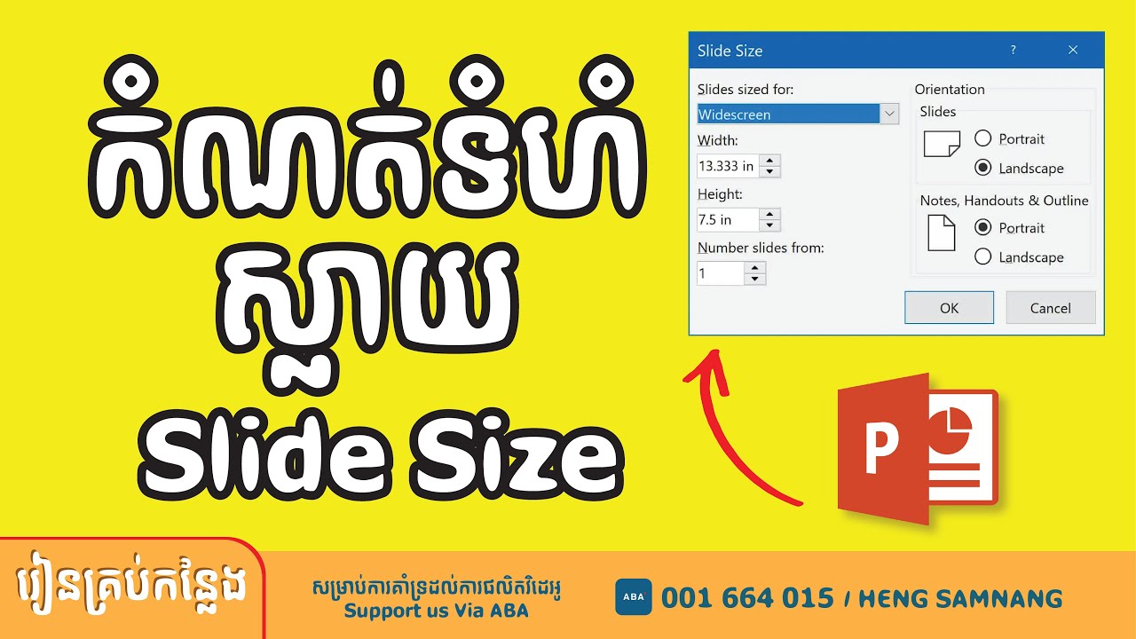 How to make set A4 size in PowerPoint, របៀបកំណត់ទំហំក្រដាស់ A4 ក្នុងកម្មវិធី, PowerPoint