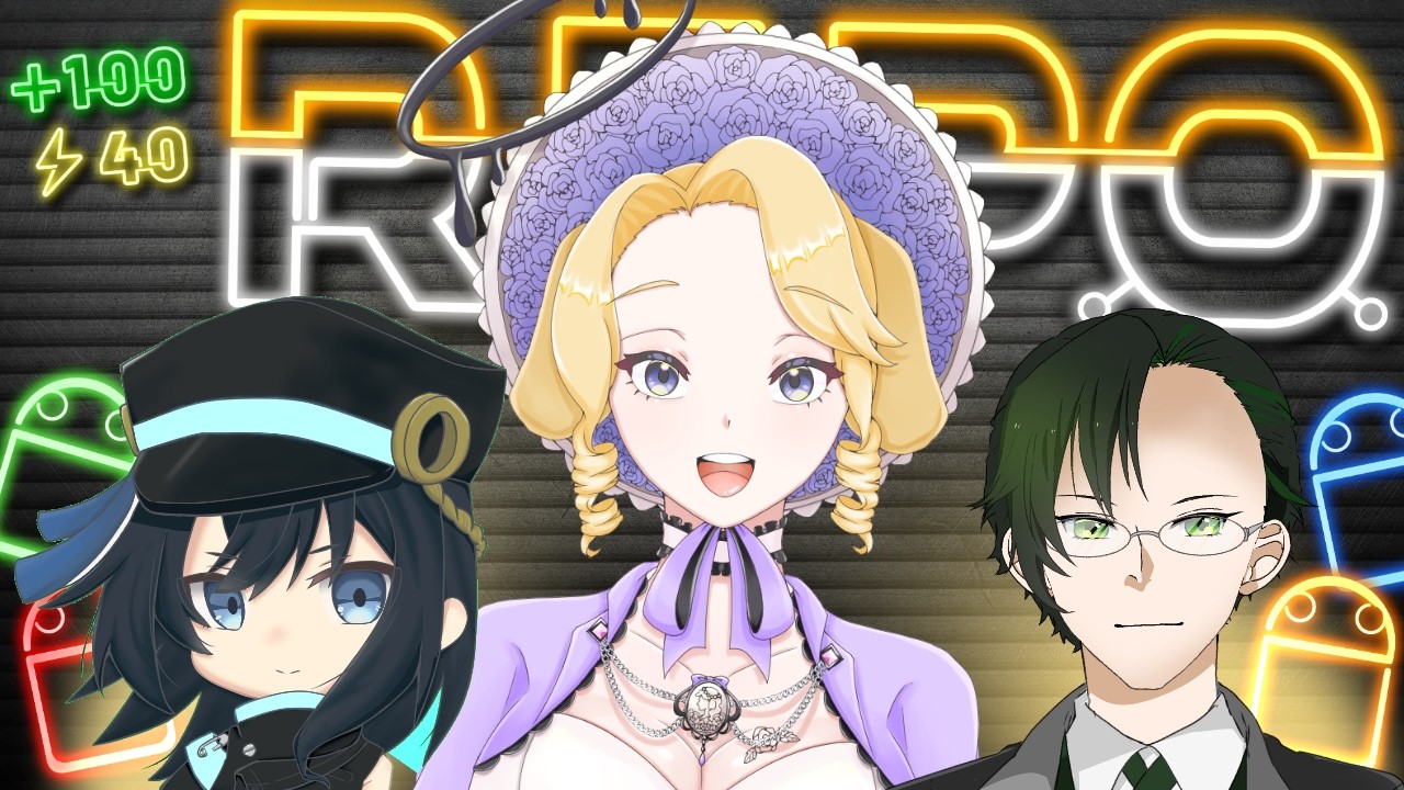 【さんゆめ】REPOしよう！