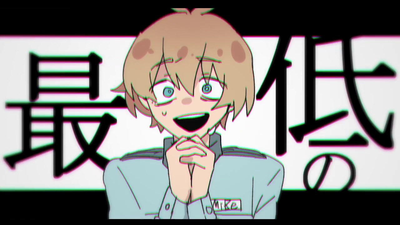 しうmeme【トマトFNaF警備員】
