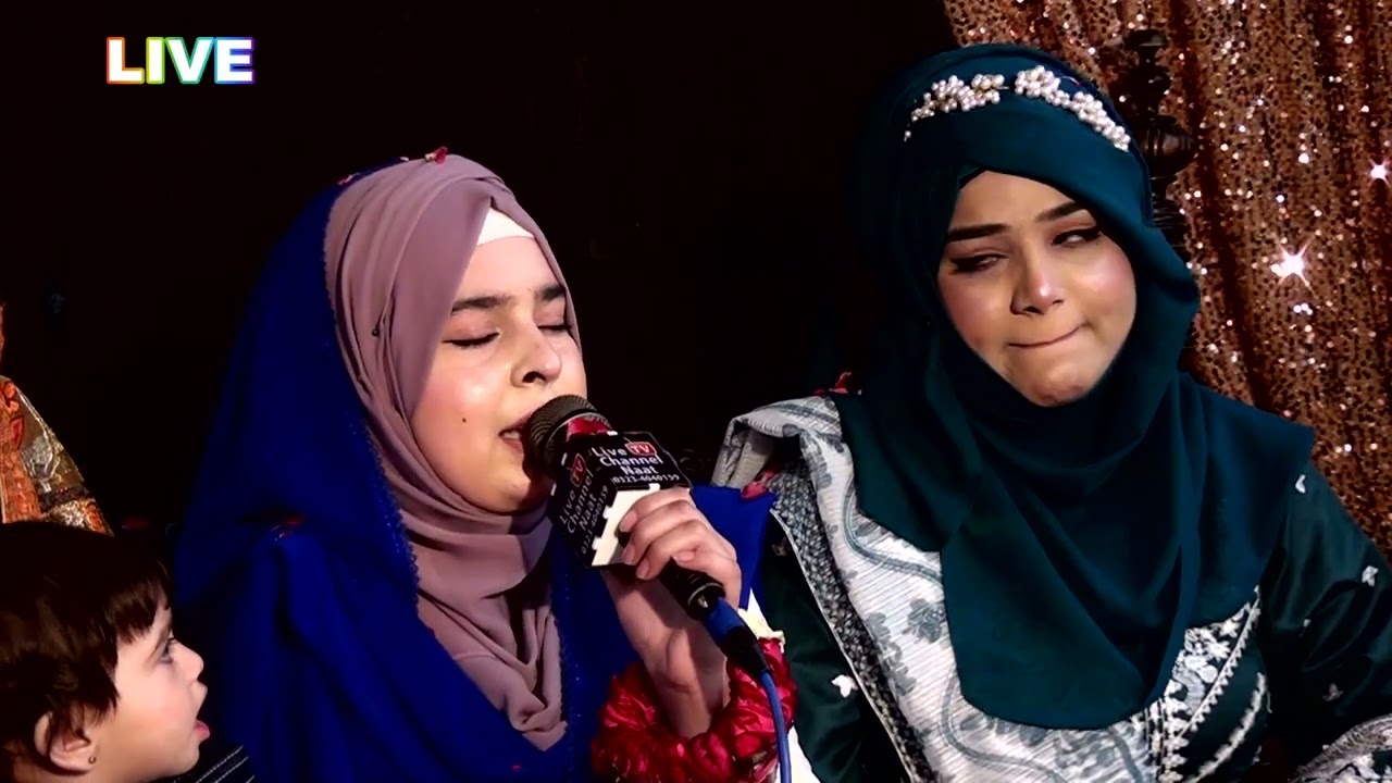 Main kyu na jhooma Khushiyan vich | | Hafiza Kashifa